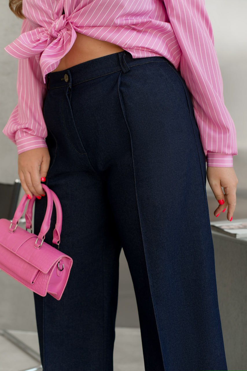 Women's Loose Fit Wide-Leg Jeans with Decorative Stitching