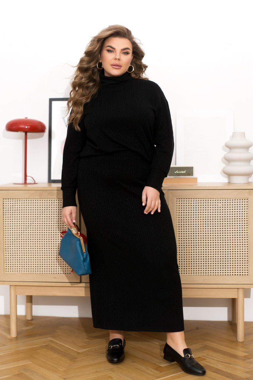 Knitted Suit High Neck Top Maxi Skirt Ribbed Texture Drop Shoulder